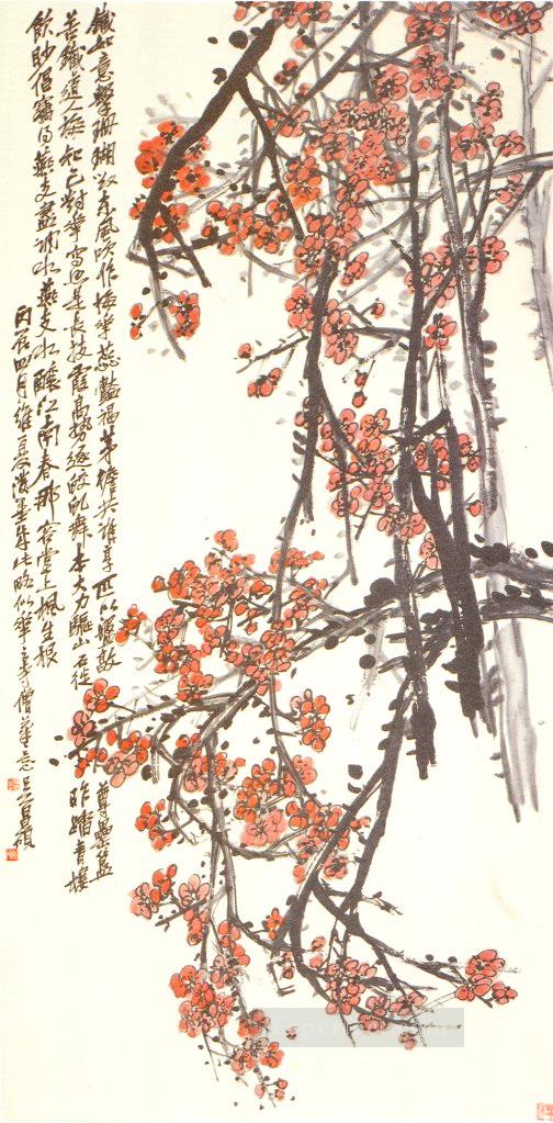 呉滄朔梅の古い中国語油絵